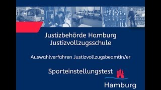 Sporteinstellungstest für Bewerberinnen im Justizvollzugsdienst [upl. by Kwabena]